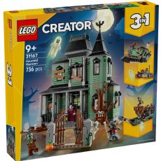 Lego banner