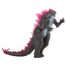 Monsterverse Real Feel Godzill